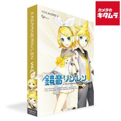 VOCALOID2 鏡音リン・レン PCソフト一式 VOCALOID2 鏡音リン・レン PCソフト一式 - メルカリ