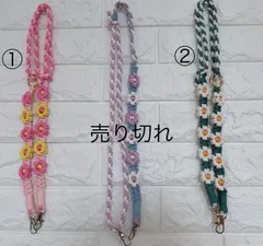 ショルダー　ストラップ　スマホ　フラワー　お花　キーホルダー　ハンドストラップ　スマホショルダー