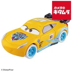 【新品】タカラトミー カーズトミカ C-25 クルーズ･ラミレス(アイスレーシングタイプ) 《納期約１－２週間》