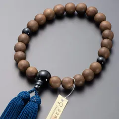 【新品】仏壇屋 滝田商店 京念珠 数珠 男性用 ウォールナット 青虎目石仕立 22玉 正絹頭付房 数珠袋付 すべての宗派で使える 証明書付 473be480