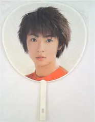嵐 00年 First Concert 相葉雅紀 うちわ