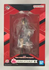 BANDAI SPIRITS 一番くじ TVアニメ ウマ娘 プリティーダービー Season 3 A賞 ドゥラメンテ フィギュア