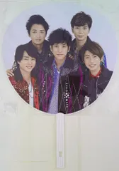 嵐 16-17年 ジャニーズカウントダウン 集合 うちわ