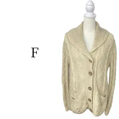 美品 Fサイズ ケーブルニット ショールカラー カーディガン 厚手 アイボリー 白系 手編み風 暖か アラン編み ローゲージ 羽織り ウッドボタン レディース 春 秋 冬 訳あり特価 穴あきあり