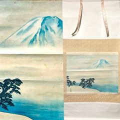 掛け軸 大竹正芳作 富士図 共箱 厄除け 美術年鑑掲載 - メルカリ
