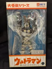 エクスプラス 大怪獣シリーズ バルタン星人Jr.