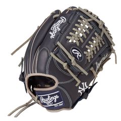 【良品】Rawlings グローブ TRAP-EZE シルバーコング 軟式用 Rawlings SILVERKONG 軟式用グローブ TRAP EZE - メルカリ