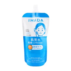 IHADA イハダ 薬用うるおいローション しっとり 150mL 詰め替え用 化粧水 肌荒れ 乾燥 ニキビ 無香料 肌荒れ[医薬部外品][ネコポス]のサムネイル