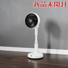 WOOZOC 静音サーキュレーター シルバー - メルカリ