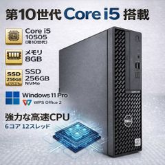 特別価格】デスクトップPC Dell Corei5 Office Win11 - メルカリ