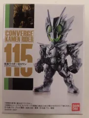 バンダイ CONVERGE KAMEN RIDER 20 仮面ライダーゼロワン 仮面ライダーゼロワン メタルクラスタホッパー 115