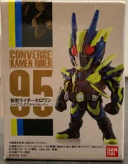 バンダイ CONVERGE KAMEN RIDER 17 仮面ライダーゼロワン 仮面ライダーゼロワン シャイニングアサルトホッパー 95