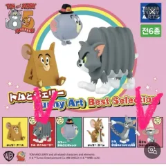 トムとジェリー ファーニーアート ベスト コレクション フィギュア ガチャ トム