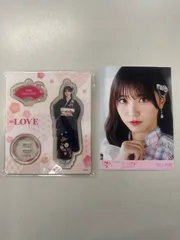 ★ = LOVE イコラブ 野口衣織 アクスタ 振袖 生写真セット