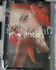 LE SSERAFIM チェウォン SPAGHETTI YouTube Gift