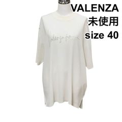 新品タグ付き】VIVA PRESTO 袖フリル ブラウス サイズ40 - メルカリ