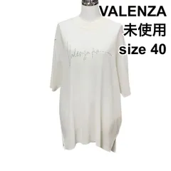 ◇ 未使用 バレンザ VALENZA sports カットソー トップス 半袖 クルーネック リブニット ラインストーン 白 40 L 11号 レディース Z6B893のサムネイル