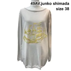 ◇ 49AV.ジュンコシマダ junko shimada セーター 長袖 ボートネック プルオーバー ニットトップス ベージュ 綿 38 M 9号 レディース Z6B657のサムネイル