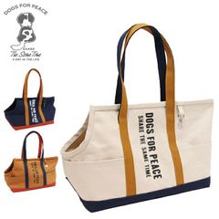 nakajima fes 中島フェス トートバッグ キャメル NAKAJIMA FES 中島フェス トートバッグ キャメル - メルカリ