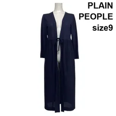 ◇ プレインピープル PLAIN PEOPLE ロングカーディガン ガウンカーディガン 長袖 ウエストリボン 紺 コットン 9 M 9号 レディース S6C694のサムネイル