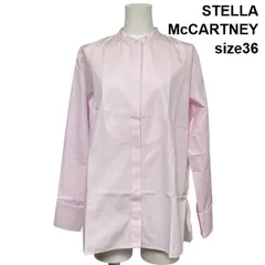 ◇ ステラマッカートニー STELLA McCARTNEY スタンドカラーシャツ ブラウス 長袖 ライトピンク コットン100％ 36 M 9号 レディース S6C695のサムネイル