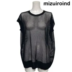 ◇ ミズイロインド mizuiroind メッシュニットベスト ジレ 半袖 オーバーサイズ シースルー ラウンドネック 黒 レディース S6C718
