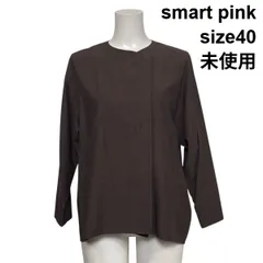 ◇ 未使用 スマートピンク smart pink ノーカラージャケット 長袖 スナップボタン ダークブラウン コットン混 40 M 9号 レディース S6C720のサムネイル