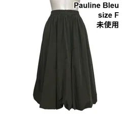 ◇ 未使用 ポリーヌブロー Pauline Bleu バルーンスカート ロングスカート 斜め切替 Aライン カーキ サイズF レディース S6C709