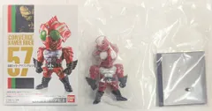 2026年最新】コンバージ 仮面ライダーアマゾンの人気アイテム - メルカリ