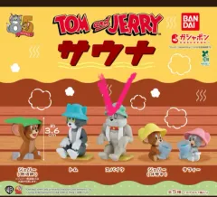 トムとジェリー サウナ ガチャ スパイク