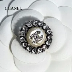 美品 CHANEL シャネル ココマーク パール ストーンピアス 片耳用  スワロ 刻印あり サークル 丸　a17
