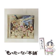 中古】 シティーハンター 14（海坊主からの依頼編） （BUNCH WORLD