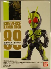 バンダイ CONVERGE KAMEN RIDER 16 仮面ライダーゼロワン 仮面ライダーゼロワン ライジングホッパー 89