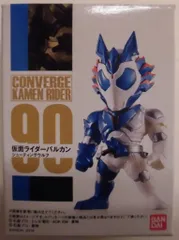 バンダイ CONVERGE KAMEN RIDER 16 仮面ライダーゼロワン 仮面ライダーバルカン シューティングウルフ 90