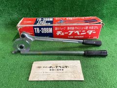店頭引取限定】デンヨー GAW-190ES2 小型エンジン溶接機（ケ-179 