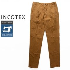 新品 INCOTEX インコテックス ジーンズ ストレッチ スリムパンツ茶W30 