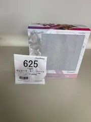 新品未開封  figma ヴェロニカ・スイートハート 特典付き