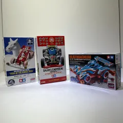 2026年最新】ビートマグナム ターコイズスペシャルの人気アイテム