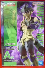 BANDAI SPIRITS 이치 반 쿠지 HUNTER×HUNTER CHMERA ANT 2 A상 메르엠 MASTERLISE