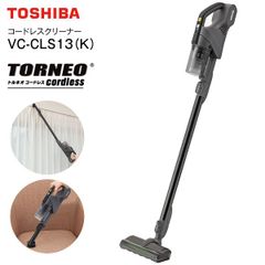 TOSHIBA コードレスクリーナー VC-CLX51 (T) 本体 - メルカリ