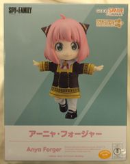 グッドスマイルカンパニー ねんどろいどどーる アーニャ・フォージャー