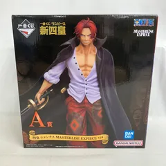 未開封 一番くじ ONE PIECE ワンピース 新四皇 A賞 MASTERLISE EXPIECE シャンクス フィギュア SF3F28 c099