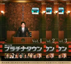 2026年最新】青山鉄郎の人気アイテム - メルカリ