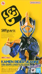 BANDAI SPIRITS/BANDAI NAMCO S.H.Figuarts 仮面ライダーリバイス 仮面ライダージャンヌ コブラゲノム&ラブコフ クジャクゲノム