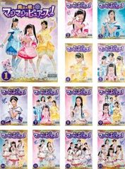 魔法×戦士 マジマジョピュアーズ!(13枚セット)第1話～第51話 最終【全巻セット 邦画 中古 DVD】レンタル落ち