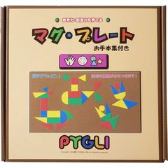 ピグマリオン マグ・プレート お手本集付き 知育玩具 - メルカリ