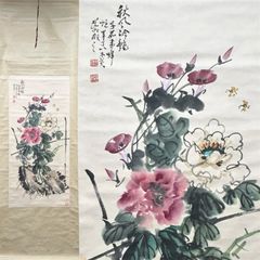 掛け軸 牡丹図 花鳥画 肉筆 - メルカリ