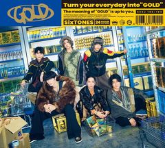 GOLD (初回盤B) (CD+Blu-ray) - SixTONES (特典なし)