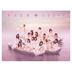 AKB48 次の足跡 初回限定盤 CD DVD付 - メルカリ