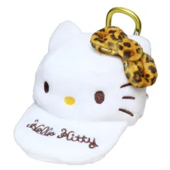 ハローキティ ミニポーチ 帽子型ポーチ ヒョウ柄 ブラウン サンリオ 小物入れ キャラクター グッズ 